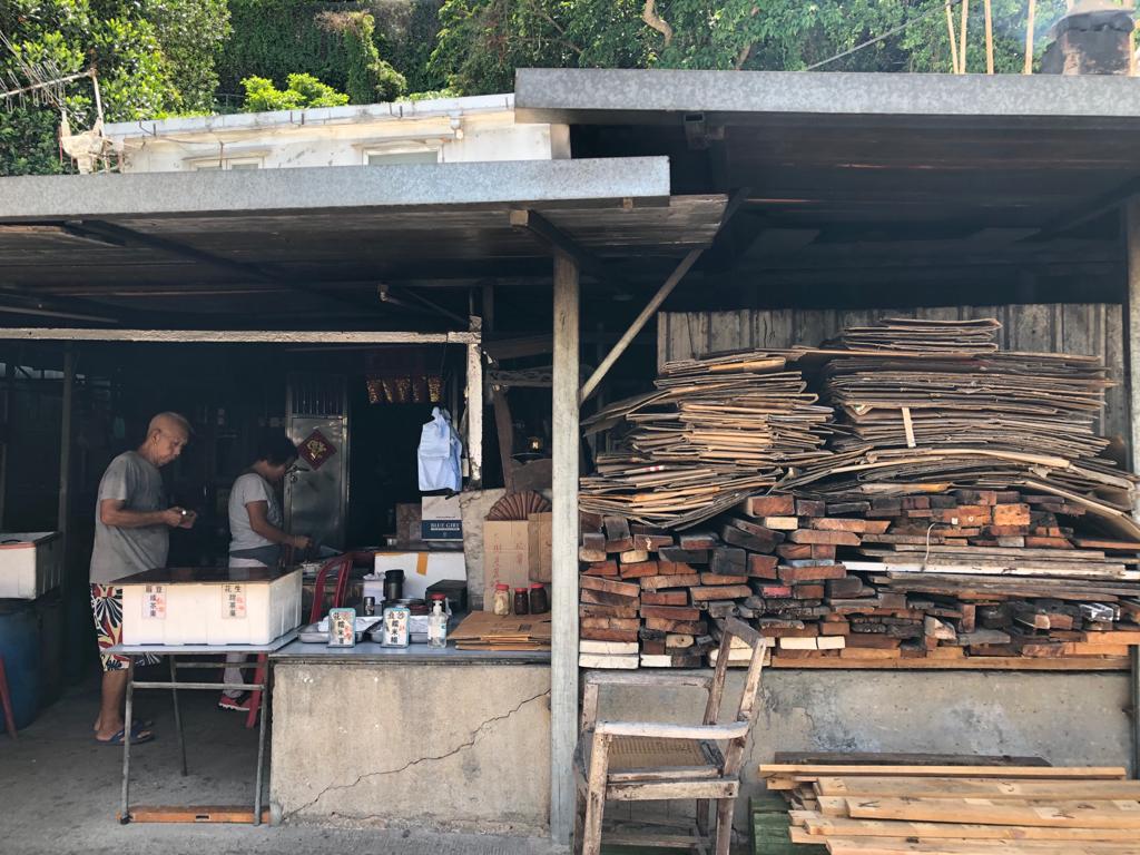 茶果財 / 謝九婆 –&nbsp;大澳