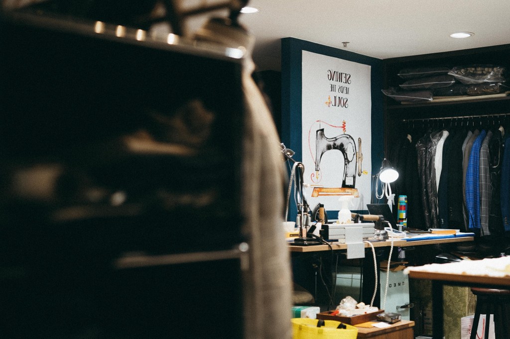 中興洋服 – 中環