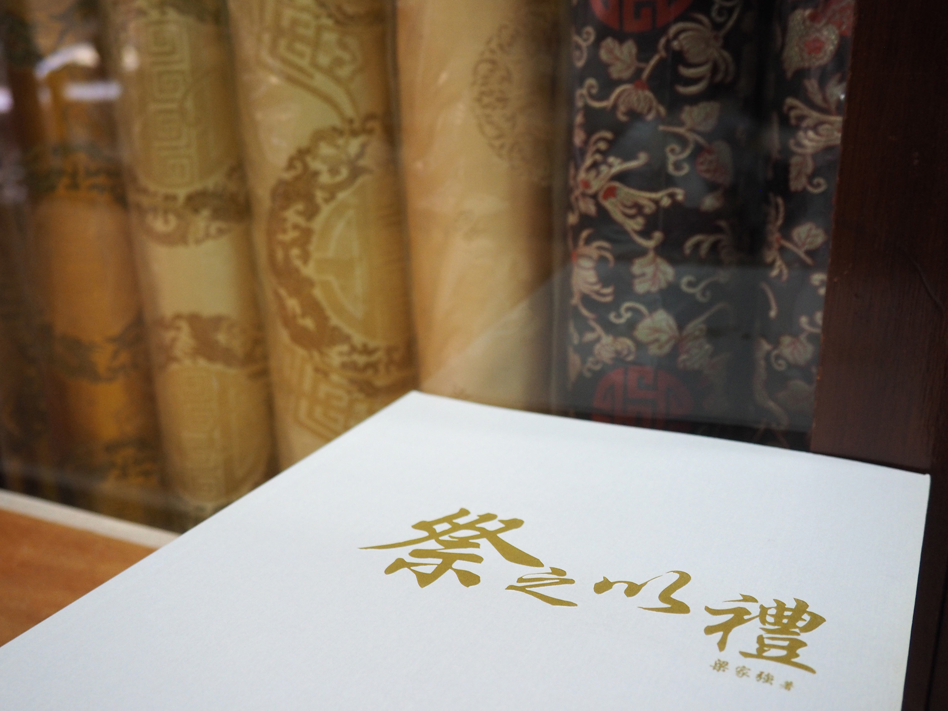 梁津煥記 – 上環 – 香港老舖記錄冊