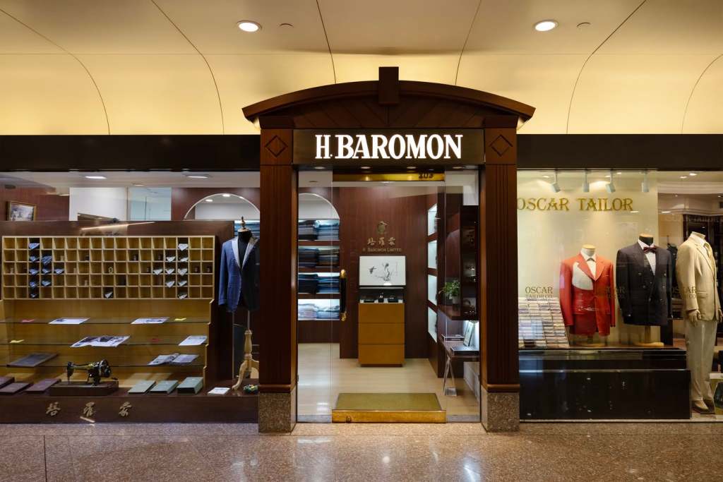 培羅蒙 – 中環